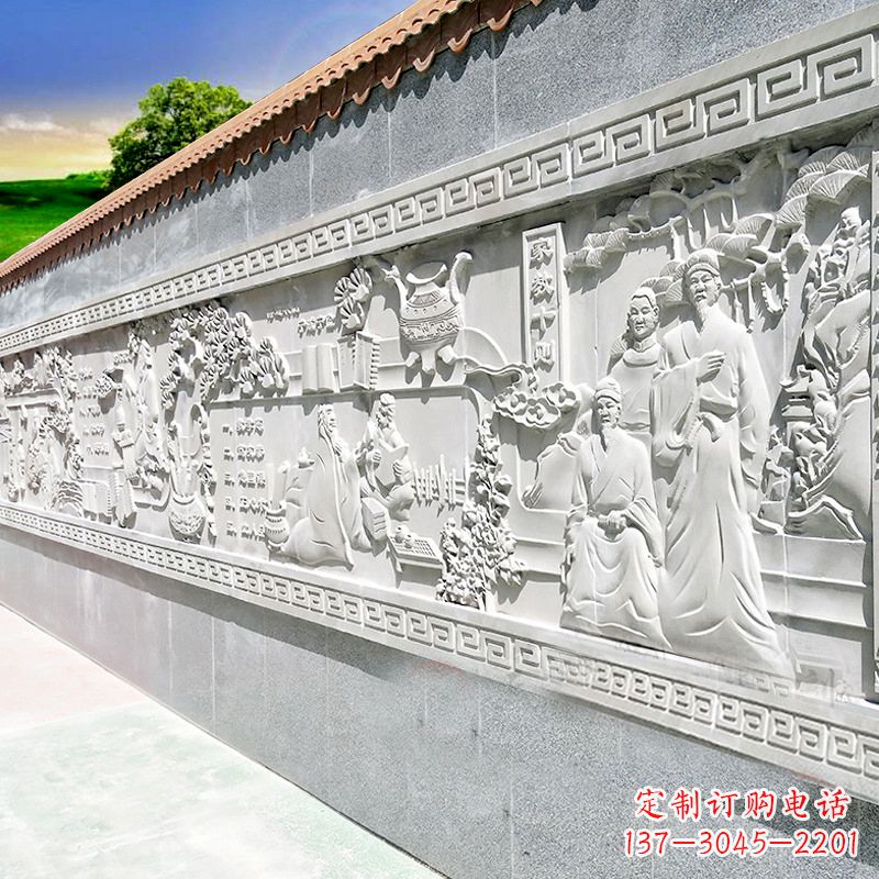 东营“家教十则”中国历史文化大理石人物石刻浮雕