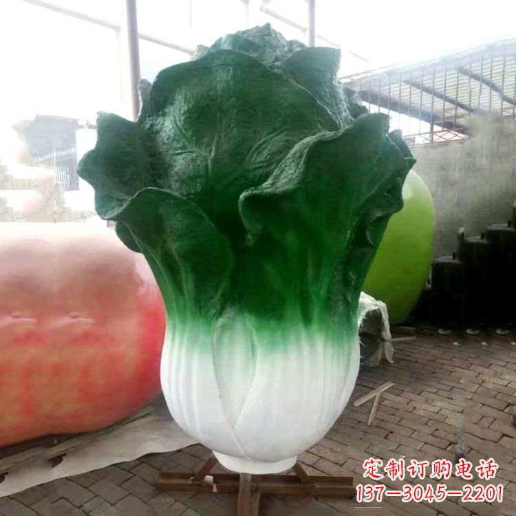 东营玻璃钢招财植物白菜雕塑