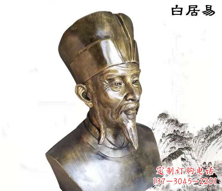 东营白居易古代人物铜雕 (2)