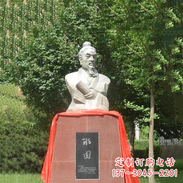 东营“班固石头像——让古代历史名人历久弥新”