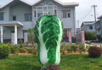 东营新颖白菜雕塑点亮你的小区庭院