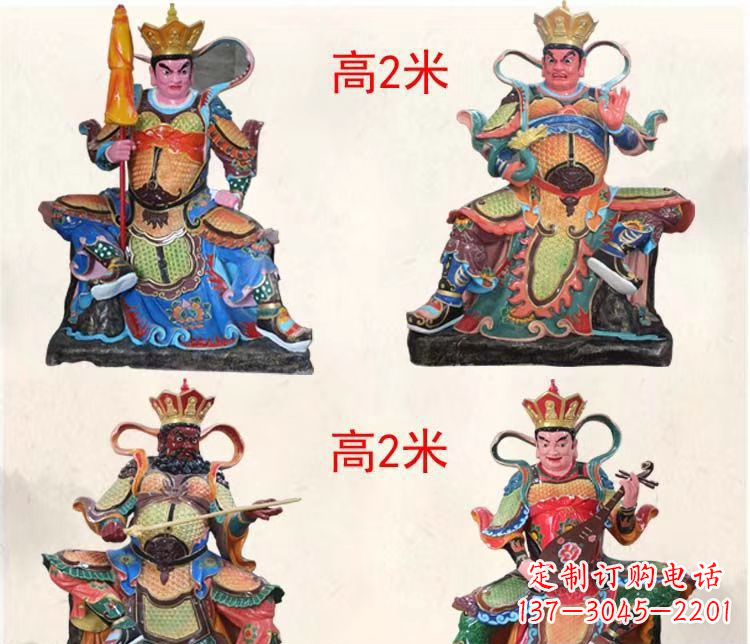 东营玻璃钢彩绘四大天王雕塑宏伟壮观的艺术珍品