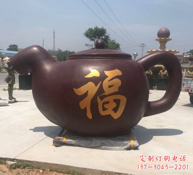 东营玻璃钢茶壶雕塑