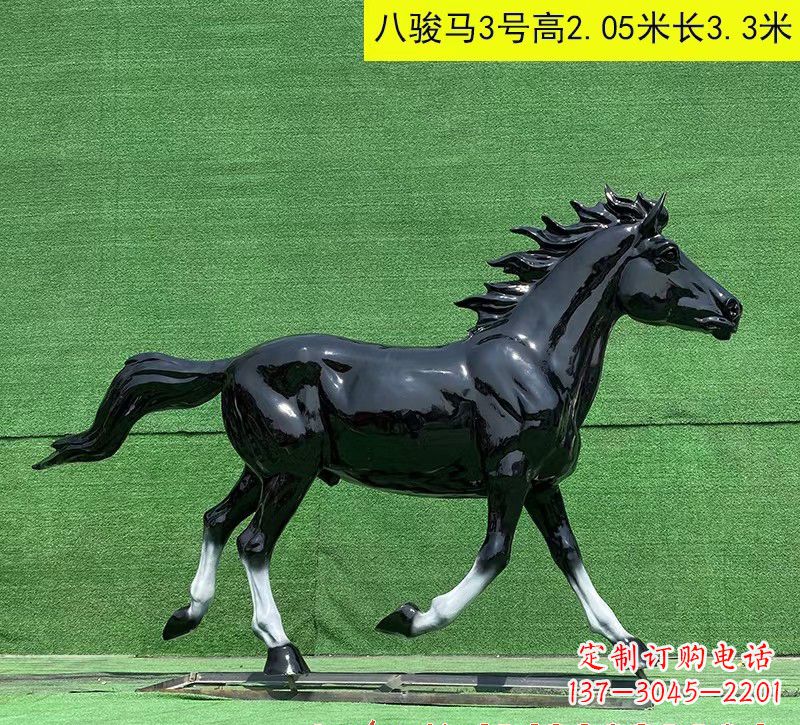 东营玻璃钢马雕塑一种特殊的艺术品