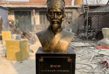 东营纪念传奇医学家李时珍的雕塑
