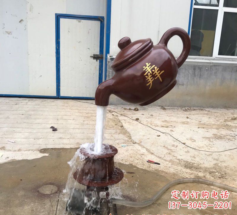 东营玻璃钢茶壶雕塑——精致细腻的艺术品