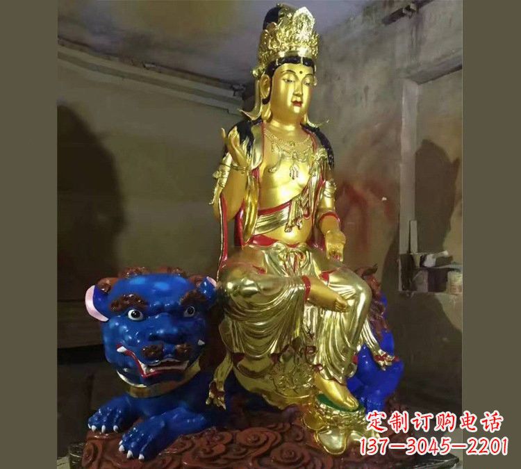 东营玻璃钢贴金文殊菩萨雕塑