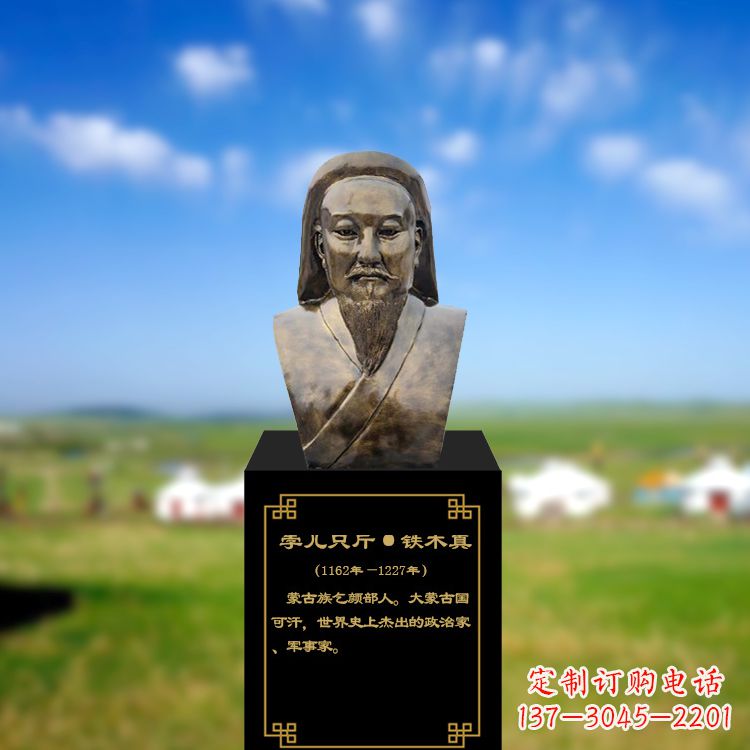 东营玻璃钢铁木真成吉思汗头像雕塑