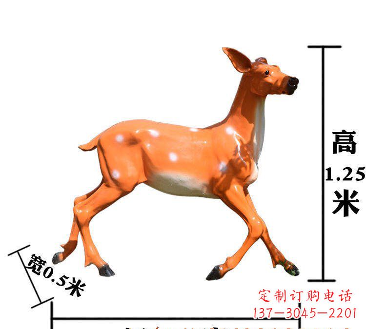 东营玻璃钢无角梅花鹿雕塑