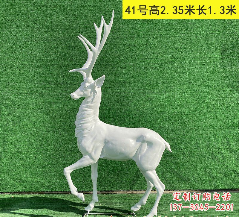 东营玻璃钢驯鹿雕塑