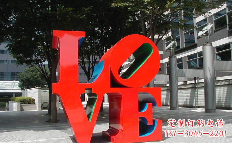 东营不锈钢LOVE字母雕塑精致而又充满爱意