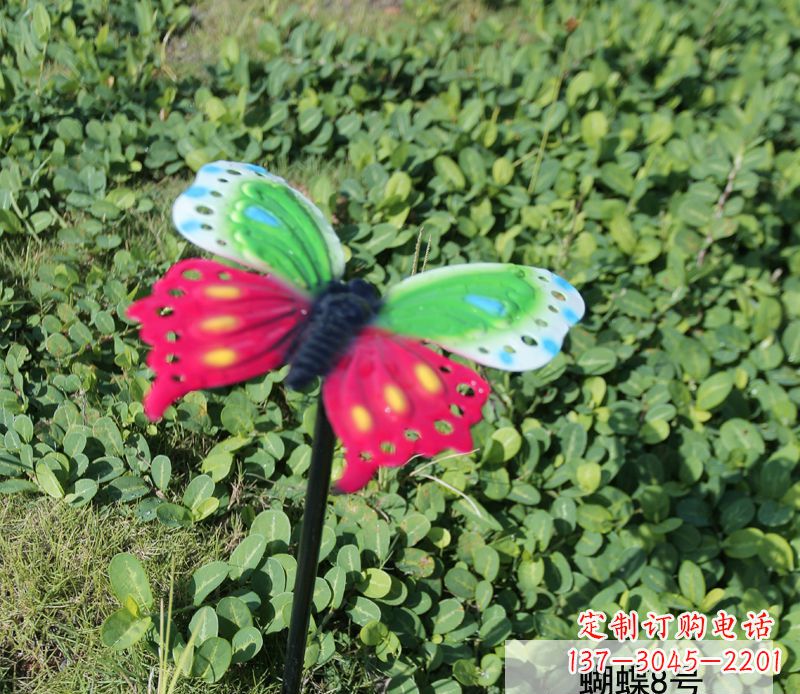 东营不锈钢彩色蝴蝶插件雕塑