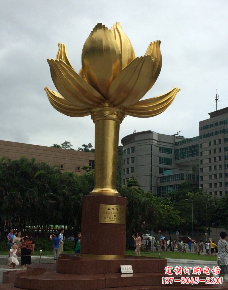 东营不锈钢城市金色莲花雕塑璀璨夺目的大都市之花