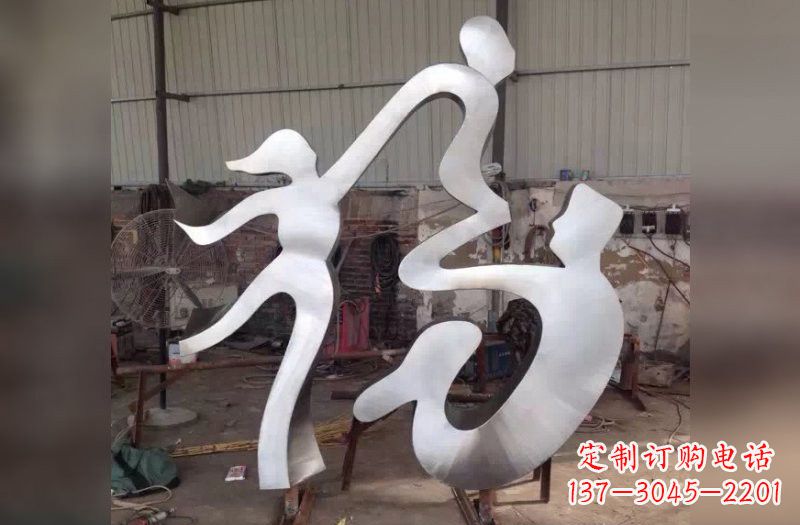 东营福字雕塑传承中华文化的美好祝福