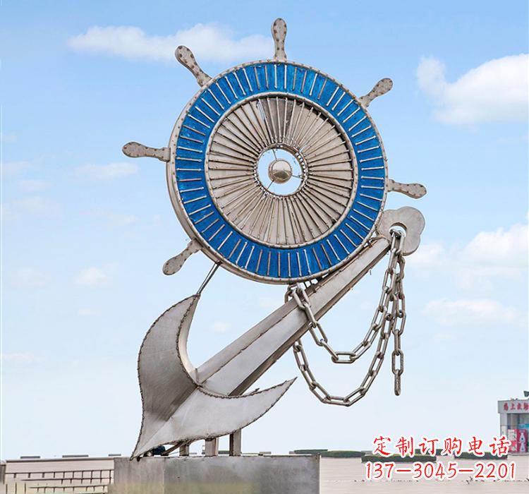 东营不锈钢船舵雕塑传承海洋文化