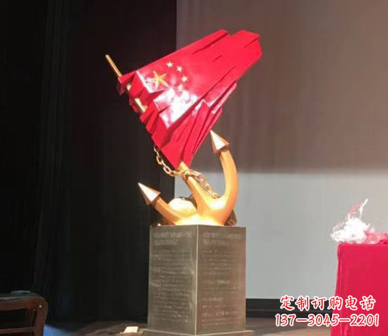 东营五星红旗雕塑传承中国革命精神