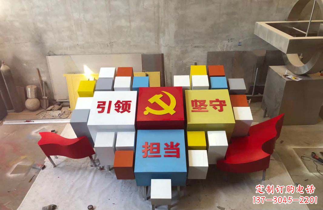 东营不锈钢魔方雕塑精致美观的装饰