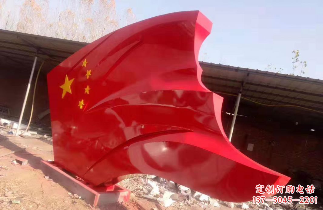 东营党旗雕塑传承红色基因的象征