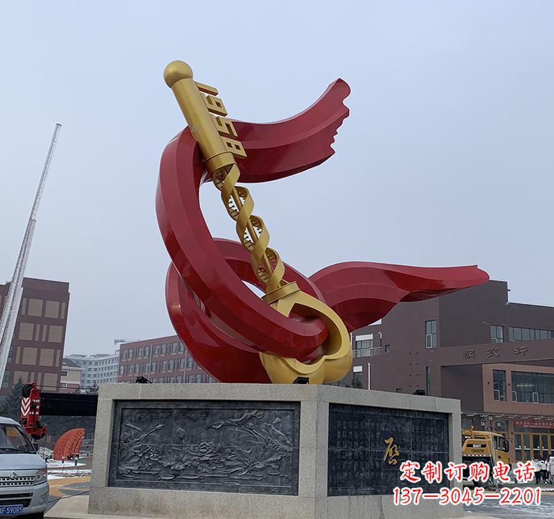 东营不锈钢党旗雕塑传承共产主义精神