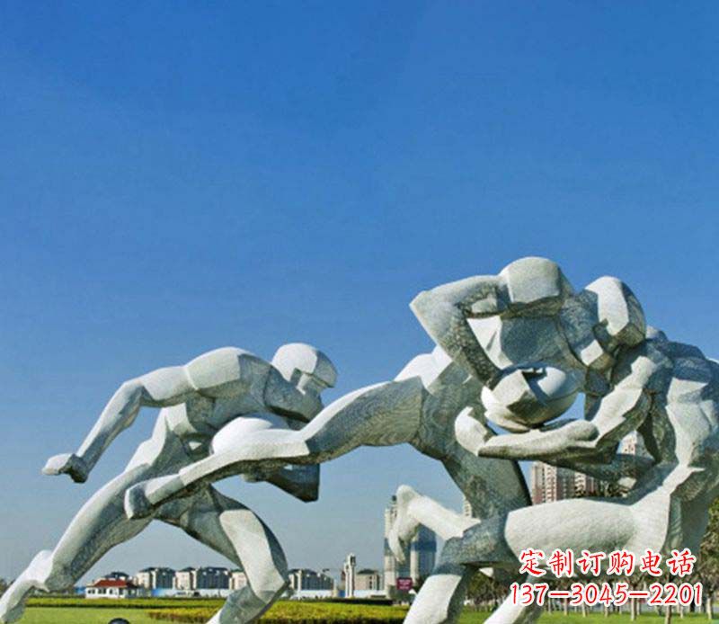 东营橄榄球雕塑传承优雅运动精神