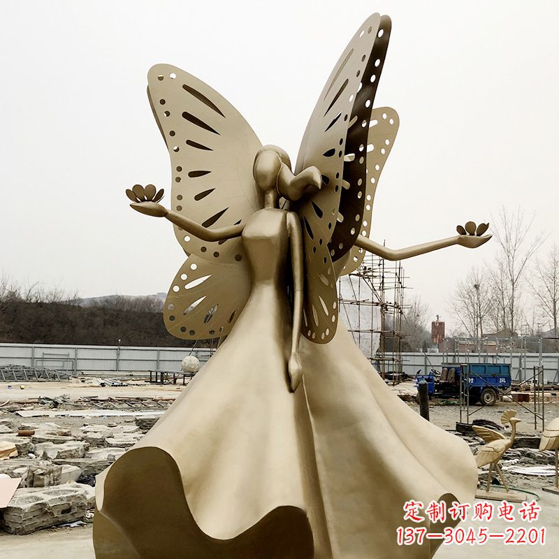 东营不锈钢蝴蝶少女艺术与美的完美结合