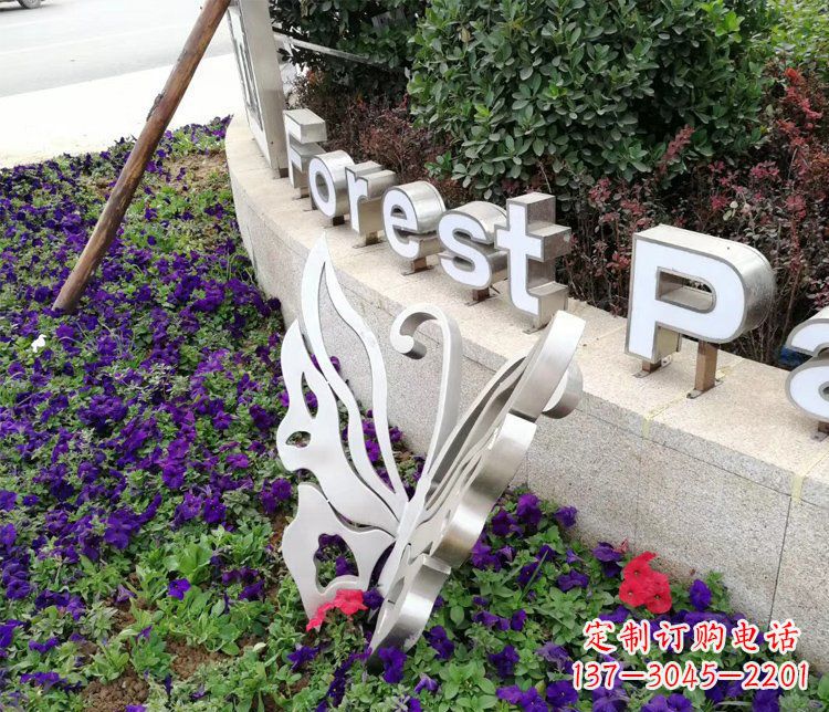 东营不锈钢蝴蝶飞舞,景观雕塑点缀公园