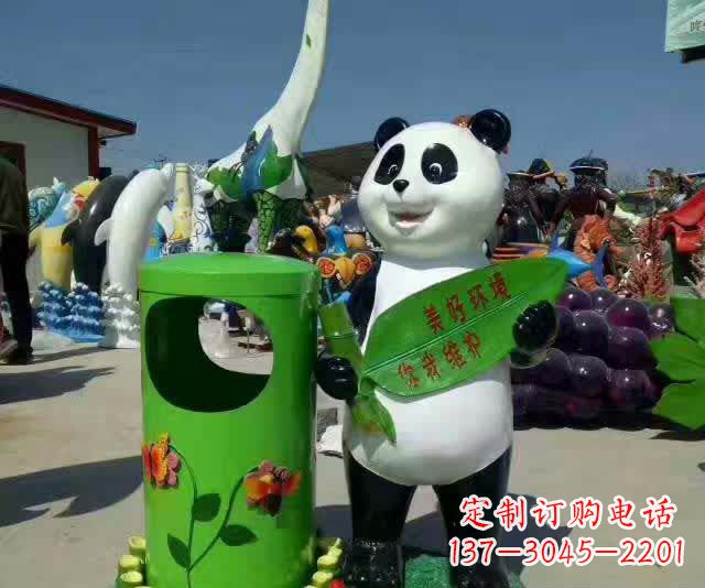 东营不锈钢环保熊猫垃圾桶——给城市加上一抹活力