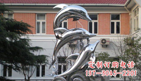 东营不锈钢海豚雕塑