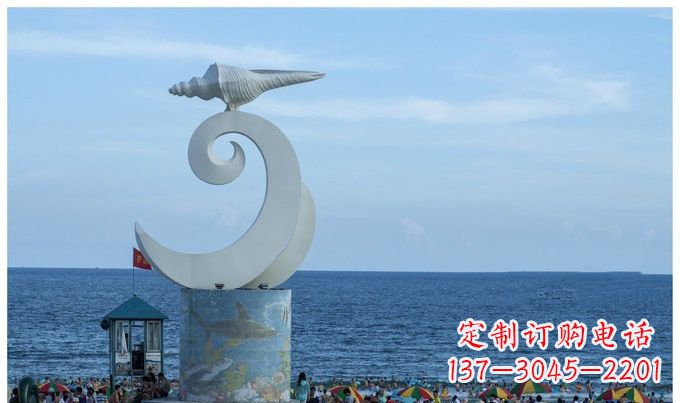 东营海浪与海螺雕塑的结合——不锈钢景区的美景