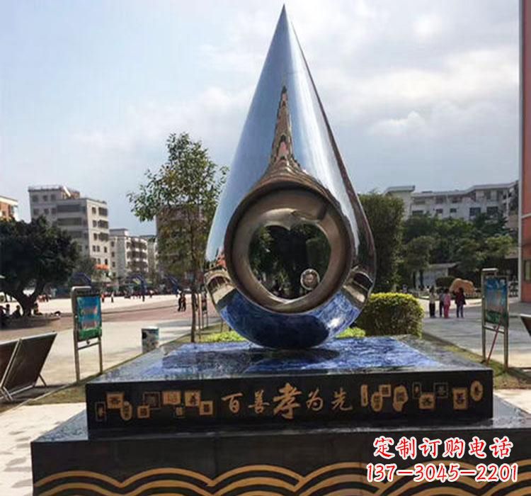 东营精致美观的不锈钢水滴雕塑
