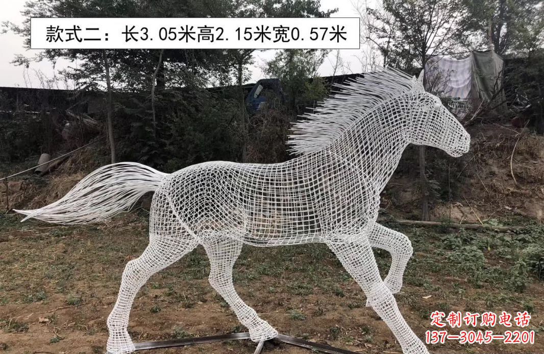 东营不锈钢镂空奔马雕塑艺术之美