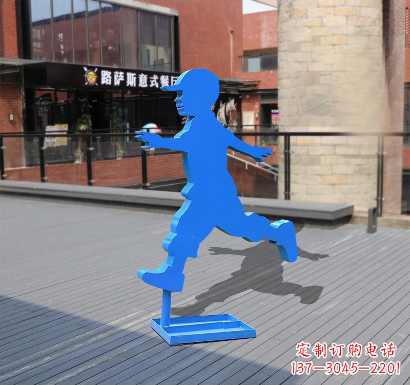 东营儿童雕塑不锈钢跑步儿童雕塑