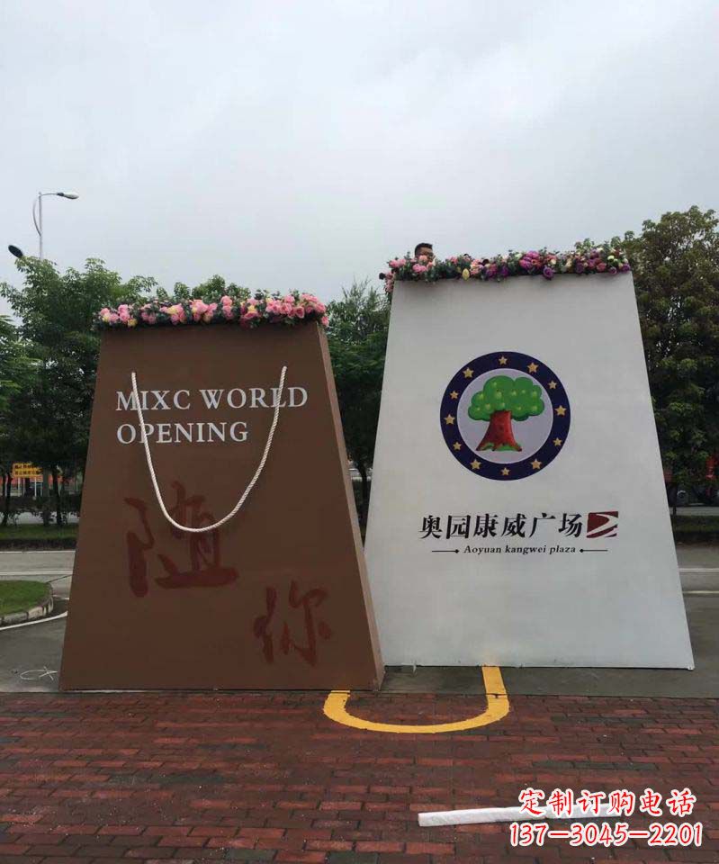 东营不锈钢购物袋雕塑给城市景观带来新的灵感