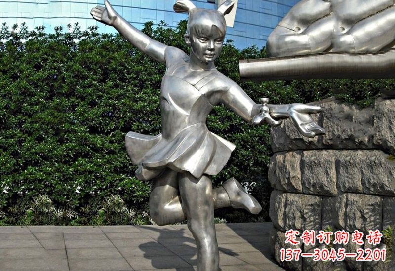 东营勇敢的女孩