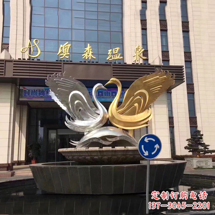 东营高贵而优雅不锈钢天鹅雕塑