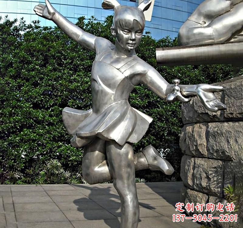 东营儿童雕塑不锈钢跳舞人物