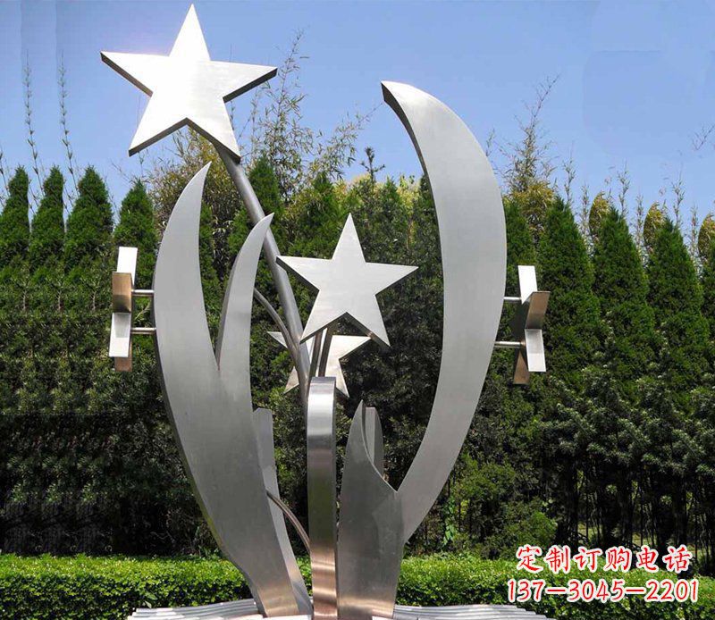 东营不锈钢的五角星之美