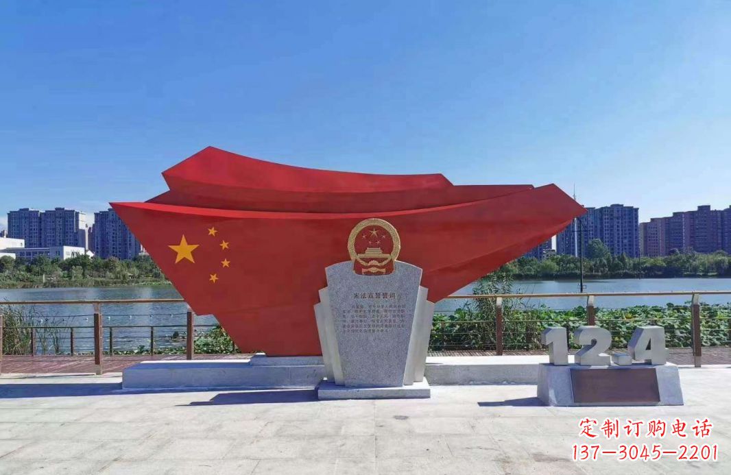 东营不锈钢五星红旗雕塑一种象征着民族自信的艺术品