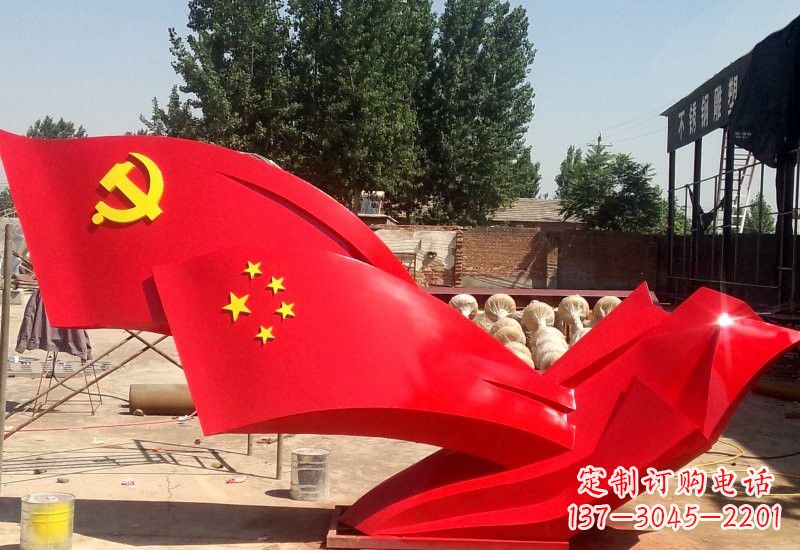东营纪念中国共产党建党95周年的不锈钢党旗雕塑