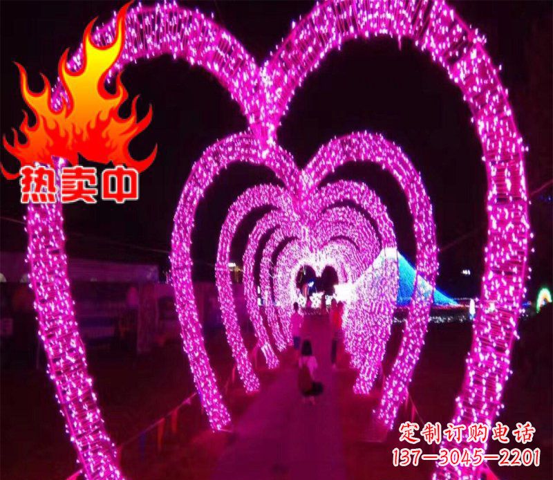 东营不锈钢心形拱门雕塑