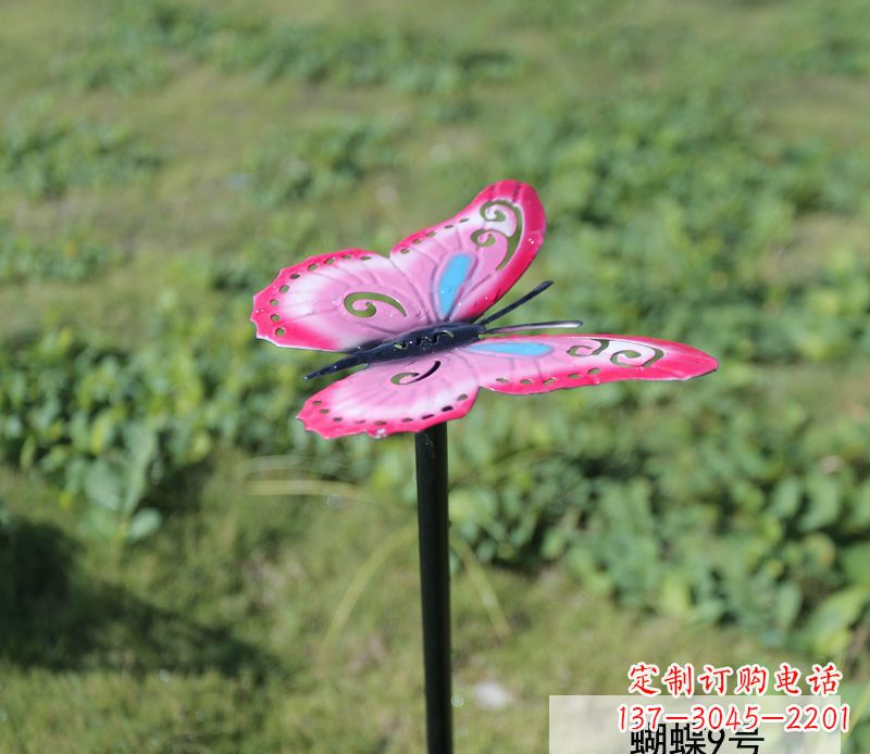 东营不锈钢园林彩色蝴蝶插件精美的蝴蝶雕塑