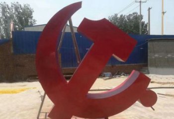东营不锈钢政府机关党建党徽雕塑