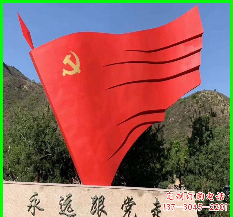 东营不锈钢党旗雕塑——传承中国梦