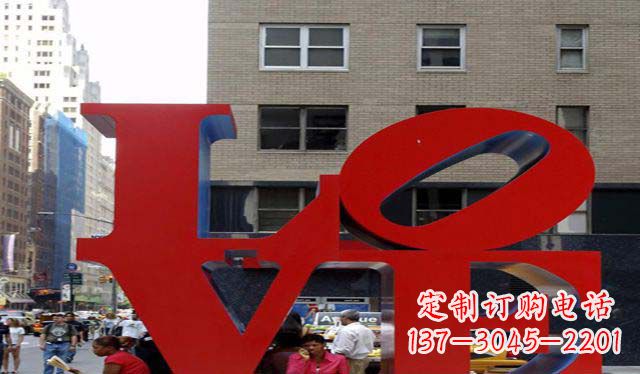 东营不锈钢字母雕塑美观大方的景观装饰