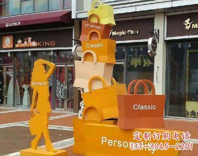 东营非凡购物袋雕塑——给步行街带来美好的变化