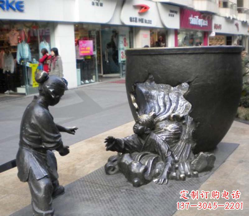 东营司马光砸缸小品铜雕传承中国古代文化