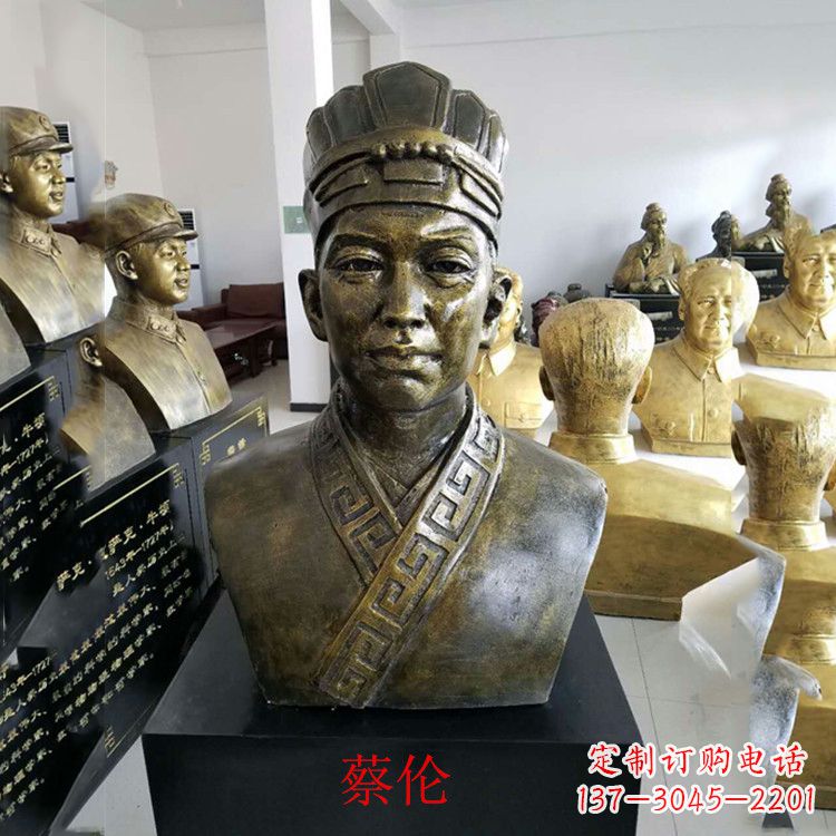 东营蔡伦雕塑一件传承历史的艺术珍品