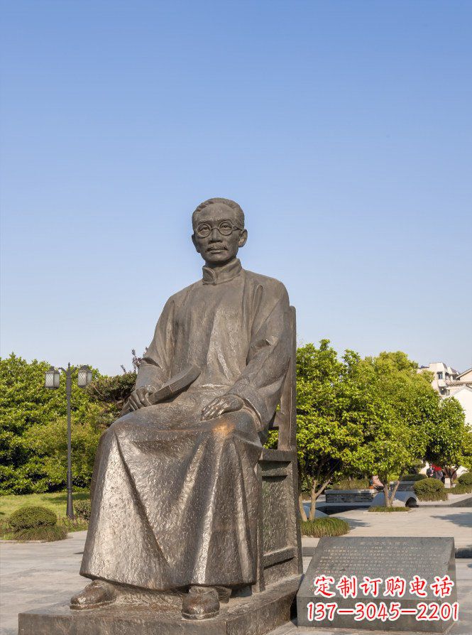 东营蔡元培坐式人物铜雕
