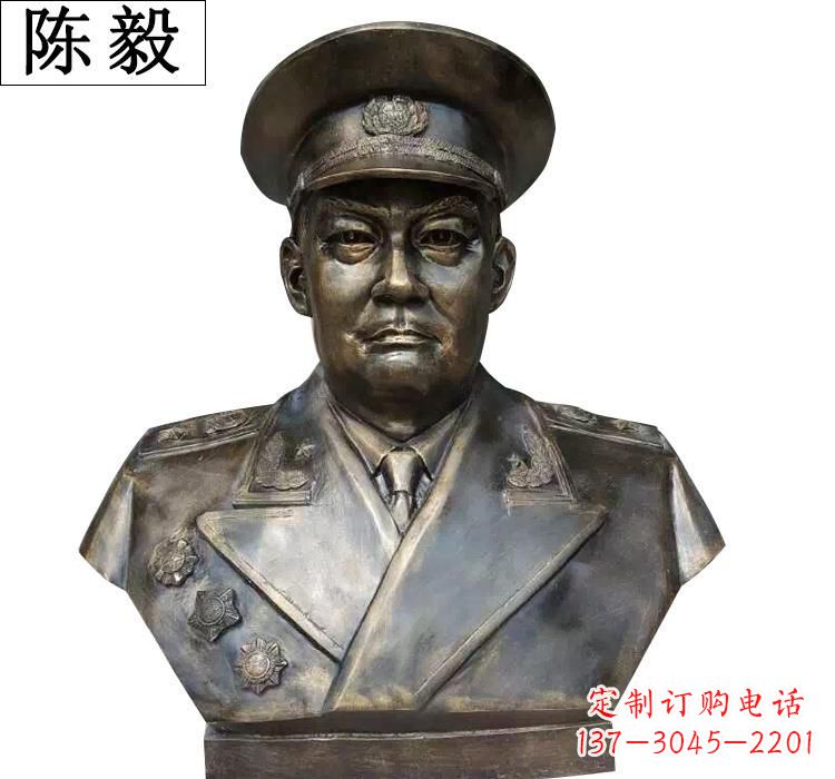 东营陈毅胸像铜雕