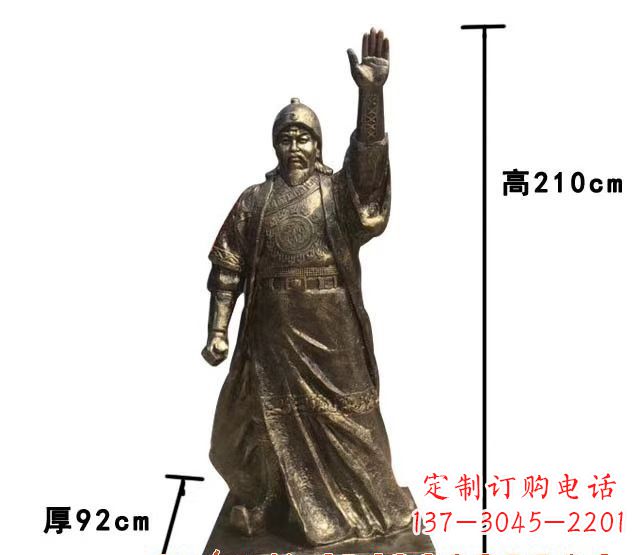 东营成吉思汗象征蒙古民族英雄气概的铜雕